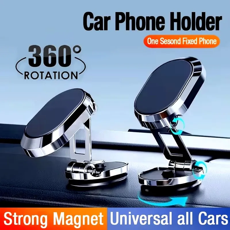 حامل هاتف مغناطيسي للسيارة، حا - مراجعة Phone Accessories Useful وسعره